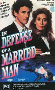 In Defense of a Married Man Movie Poster