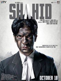 Shahid Movie Poster